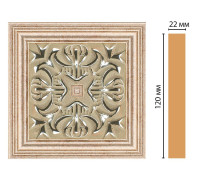Вставка декоративная DECOMASTER D208 120х120х22 мм D208-59