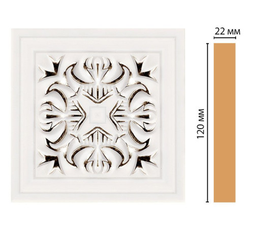Вставка декоративная DECOMASTER D208 120х120х22 мм D208-60