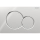 Клавиша смыва Geberit Sigma01 для двойного смыва круглая хром 115.770.21.5