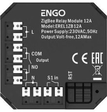 Модульное реле Salus EREL1ZB12A ZigBee 12 А сухой контакт EREL1ZB12A