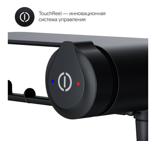 Смеситель TouchReel с гигиеническим душем и полкой встраиваемый AM.PM X-Joy матовый черный F0H85A822