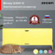 Конвектор электрический ZEDER Blimey 20MX-12 YELLOW Вт 20MX-12 YELLOW