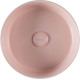 Раковина-чаша Allen Brau Fantasy 36х36х12 см розовый 4.11032.SM