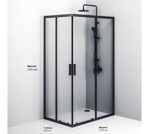 Душевое ограждение AM.PM Gem 120x80 см без поддона W93G-404-120280-BT