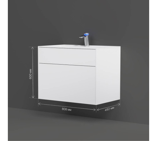 Тумба под раковину подвесная AM.PM Inspire V2.0 80 см 3 ящика белый матовый M50AFHX0803WM