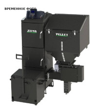 Котел пеллетный автоматический ZOTA Pellet Black 65 кВт с бункером 500 л PL4931123065