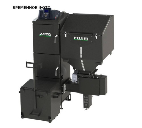 Котел пеллетный автоматический ZOTA Pellet Black 65 кВт с бункером 500 л PL4931123065