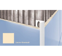 Профиль для плитки ПВХ внешний Cezar 7 мм светло-бежевый S125