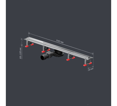 Трап для душа линейный AM.PM Masterflow Slim line 80 см W01SC-S11-080-05SB