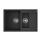 Кухонная мойка Omoikiri Daisen 78-2-BL Artgranit 78х51 см черный 4993334