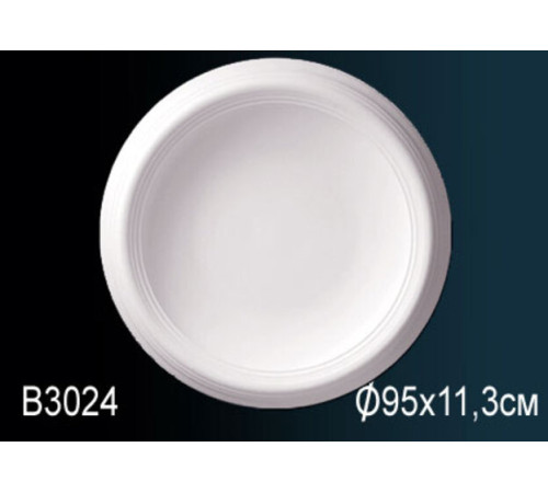 Купол потолочный из полиуретана Perfect B3024