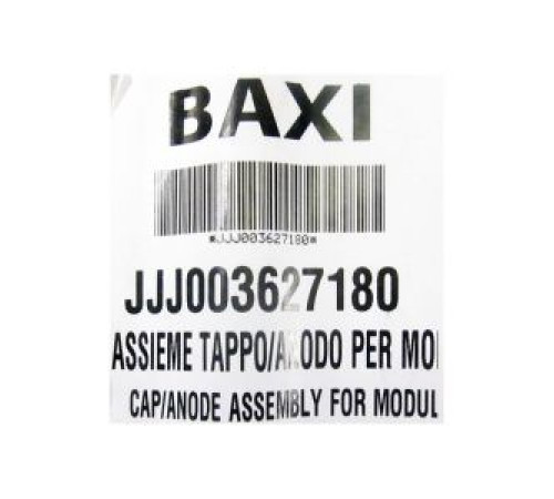 Анод магниевый BAXI Modulo JJJ 3627180