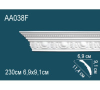 Карниз потолочный гибкий Perfect AA038F