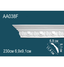 Карниз потолочный гибкий Perfect AA038F
