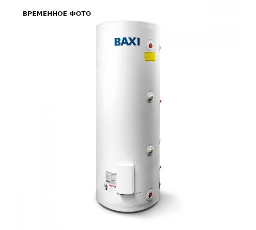 Бойлер косвенного нагрева UBC 300 287 л 1 змеевик 40 кВт напольный эмаль боковое подключение ТЭН 3 кВт CNEWT300S01