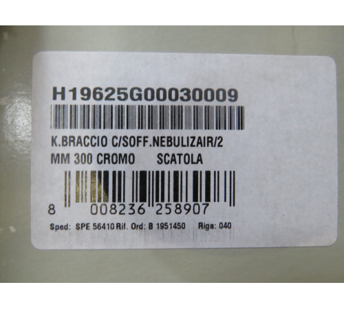 Верхний душ Bossini Nebulizair 2 режима с кронштейном хром H19625G.030