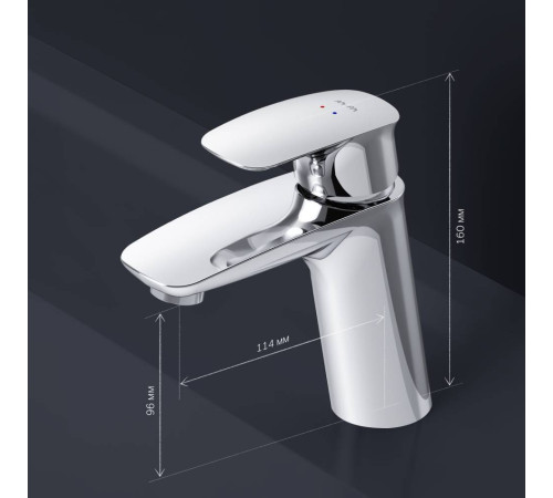 Смеситель для раковины AM.PM Like F71A02100