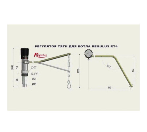 Регулятор тяги ZOTA Regulus RT4Z 19009