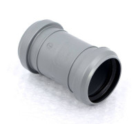 Муфта канализационная Sinikon Standard 50 мм dui528003.R