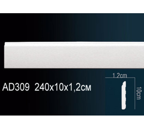 Плинтус напольный Perfect AD309 полиуретан 1368