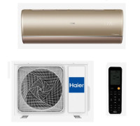 Сплит-система Haier Jade Super Match инверторная золотой AS35S2SJ3FA-G / 1U35MEC1FRA