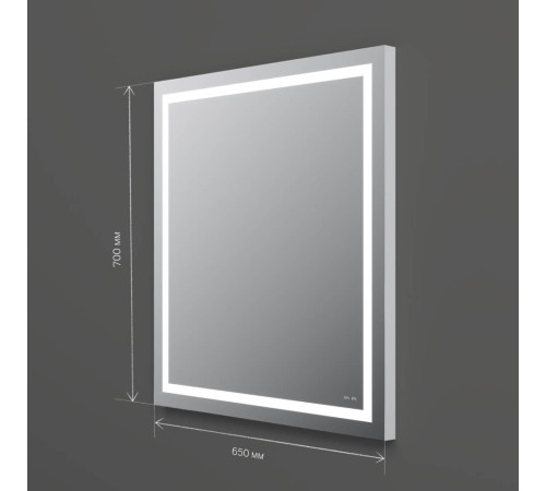 Зеркало настенное AM.PM Gem с LED-подсветкой по периметру 65 см M91AMOX0651WG