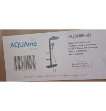 Душевая система с термостатом AQUAMET AQM8005B Ø225/130 мм AQM8005B