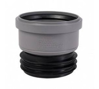 Муфта вставная Ostendorf HTSM 110/110 мм PP 115750