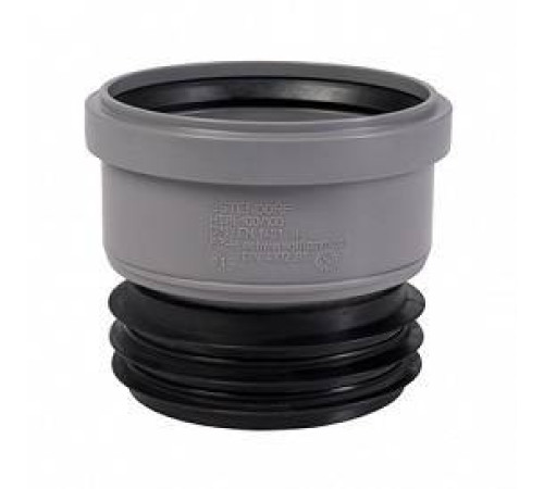 Муфта вставная Ostendorf HTSM 110/110 мм PP 115750