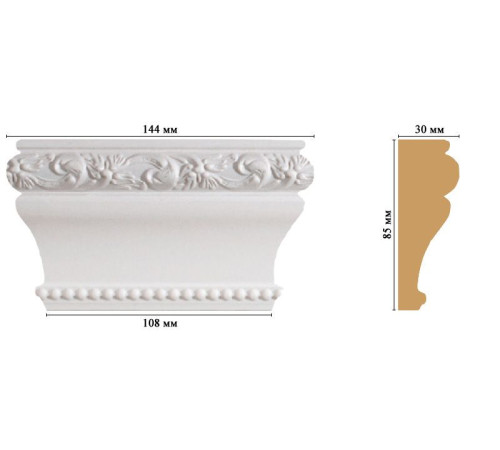 Капитель декоративная Decomaster D202-115 144х85х30 мм D202-115