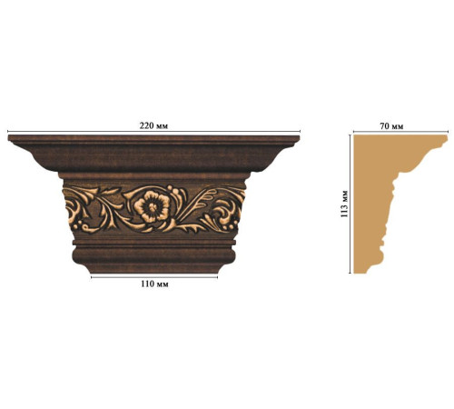 Капитель DECOMASTER D203-56 220x113x70 мм D203-56