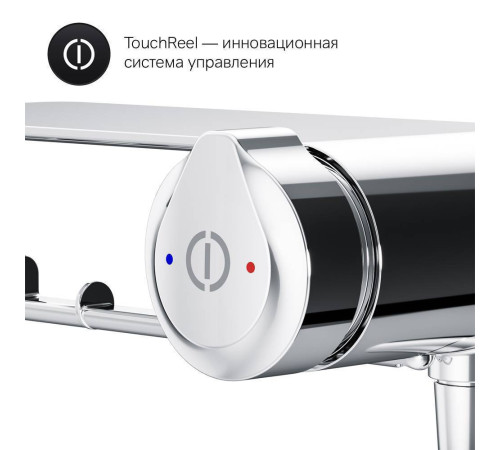 Смеситель TouchReel с гигиеническим душем и полкой встраиваемый AM.PM X-Joy F0H85A800