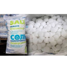 Соль таблетированная Мозырьсоль Экстра 25 кг Сольэкстрапищеваятабл.(25кг)