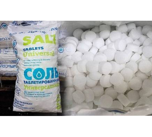 Соль таблетированная Мозырьсоль Экстра 25 кг Сольэкстрапищеваятабл.(25кг)