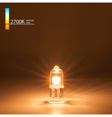 Галогенная лампа 20W G4 G4 12V20W