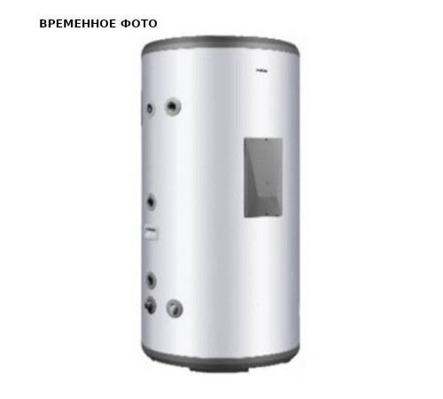 Водонагреватель косвенного нагрева Haier AquaBoost 1.200F напольный 200 л GC07LUE16RU