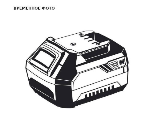 Аккумуляторная батарея Uni-Fitt 18 В 4.0 Ач 989A1840