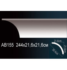 Карниз потолочный Perfect AB155 270x270x2000 мм AB155