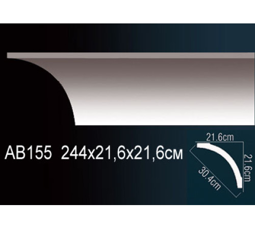 Карниз потолочный Perfect AB155 270x270x2000 мм AB155