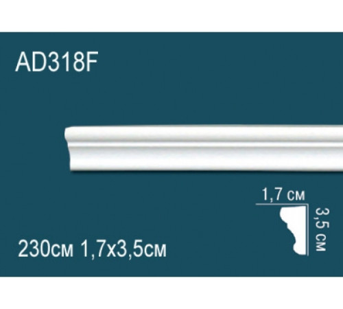Молдинг гибкий Perfect AD318F полиуретановый 2000х40х18 мм AD318F