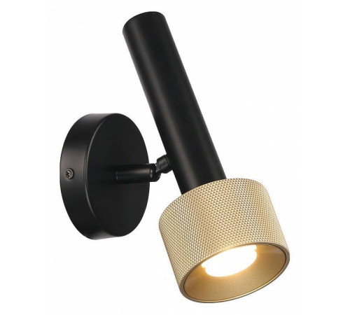 Бра iLedex Technical Delta 2360-1 BK+BR