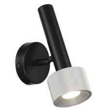Бра iLedex Technical Delta 2360-1 BK+SL