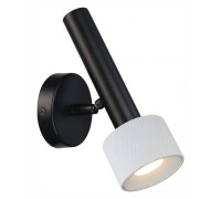 Бра iLedex Technical Delta 2360-1 BK+WH