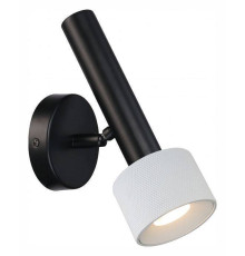 Бра iLedex Technical Delta 2360-1 BK+WH