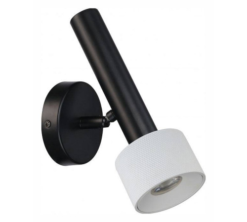 Бра iLedex Technical Delta 2360-1 BK+WH