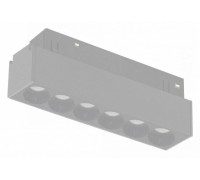 Накладной светильник iLedex Technical VISION48/2 4822-002-L120-6W-38DG-3000K-WH