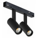 Светильник на штанге iLedex Technical VISION48/22 4822-005-D34-16W-40DG-3000K-BK