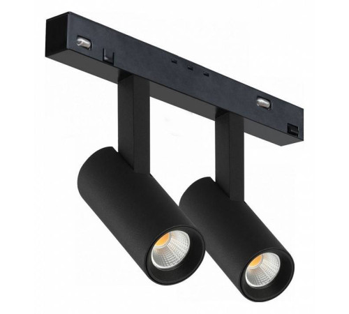Светильник на штанге iLedex Technical VISION48/22 4822-005-D34-16W-40DG-4000K-BK