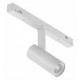 Светильник на штанге iLedex Technical VISION48/22 4822-005-D34-8W-40DG-3000K-WH