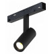 Светильник на штанге iLedex Technical VISION48/22 4822-005-D34-8W-40DG-4000K-BK